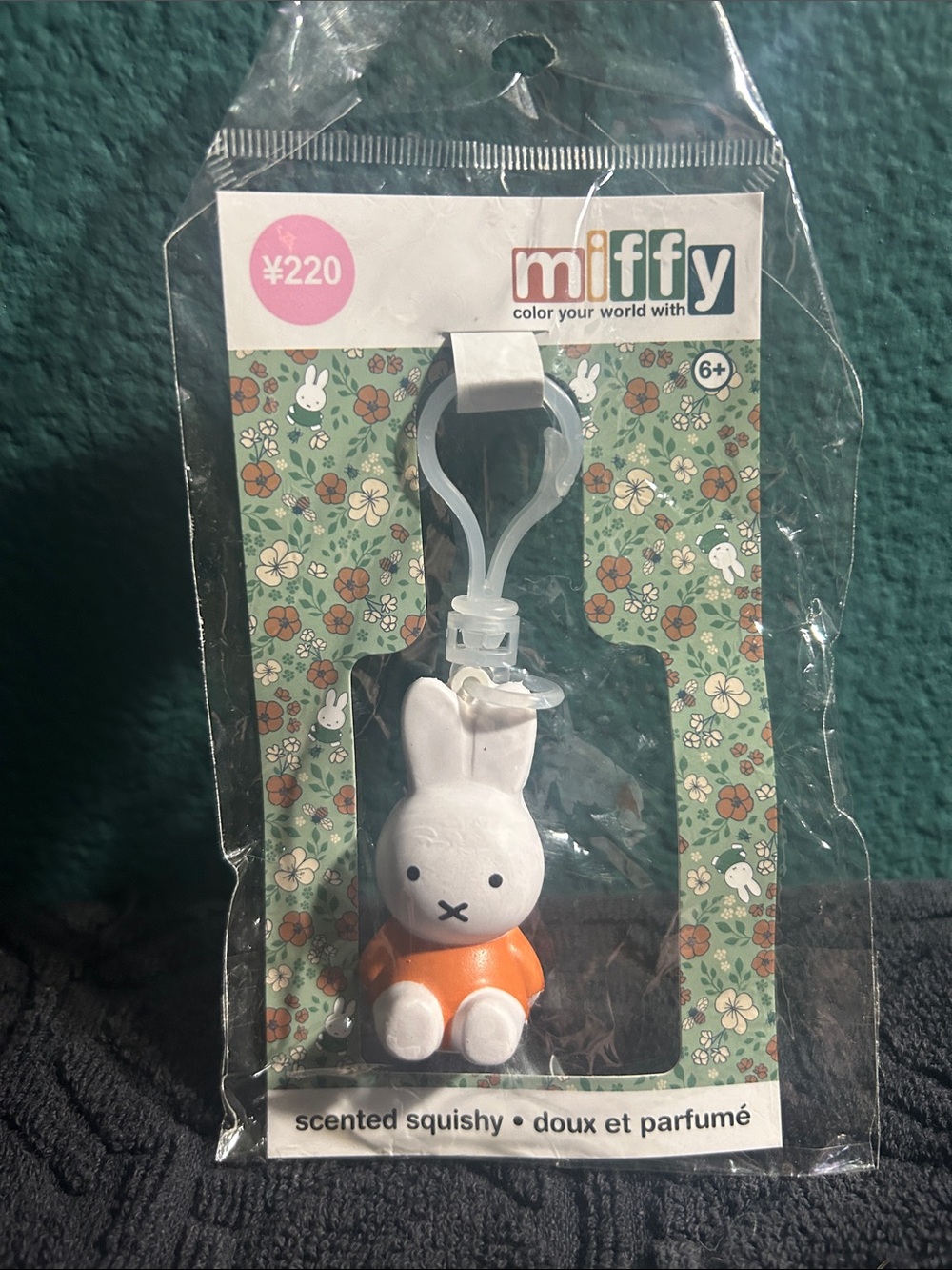 Miffy Scented Squishy Keychain NWT Homebound Series Kawaii